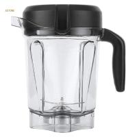 ภาชนะถ้วยเครื่องปั่นแบบผสมใสสำหรับ Vitamix 64Oz Vitamix 5300