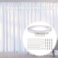 ☞✽ 5M Bendable Ceiling Curtain Track Flexible Ceiling Curtain Rail Modern Style Plastic Durable Portable Practical for Room Divider