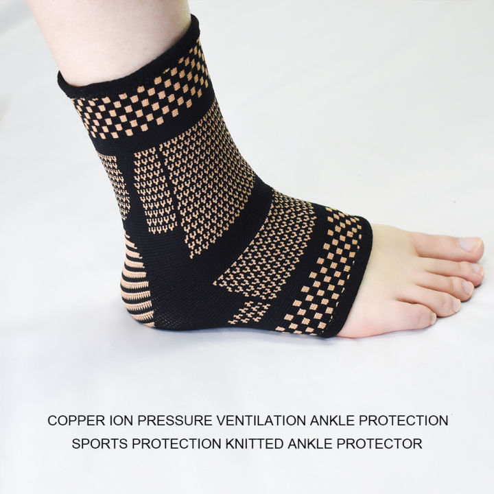 ข้อเท้าสนับสนุนความดันระบายอากาศไนล่อนเส้นใยทองแดงถักกีฬาป้องกันข้อเท้าป้องกัน