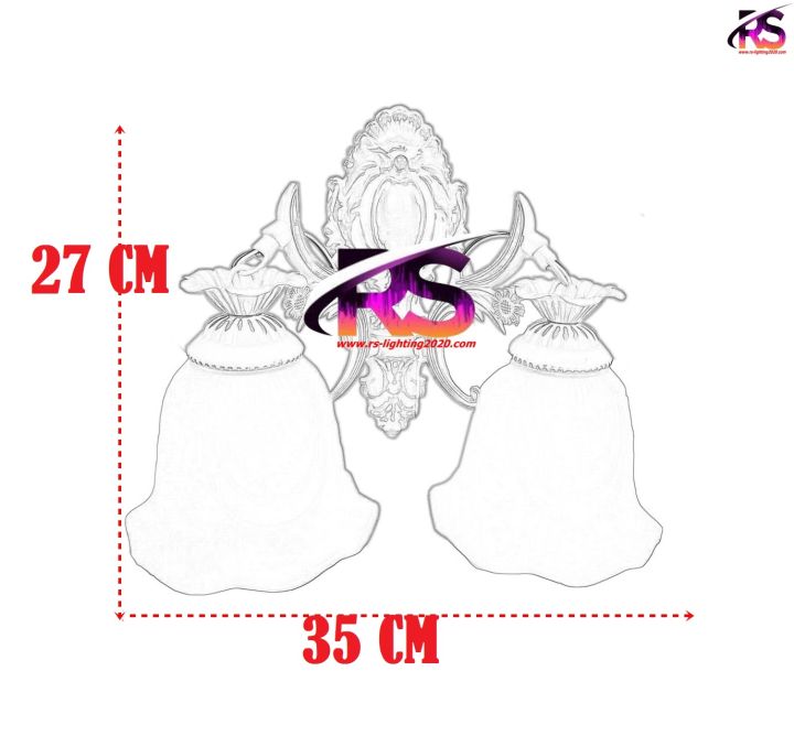 โคมไฟกิ่งผนังภายในบ้าน-วินเทรด-คลาสสิค-ไฟกิ่ง-ไฟติดผนัง-แก้ว-rs-8233-2-ไม่รวมหลอดไฟ