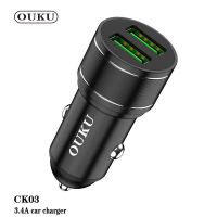 OUKU CK03 ชาร์จไว3.4A หัวชาร์จ อะแดปเตอร์ ชาร์จในรถ 2ช่อง usbชาร์จเร็ว USB car charger quick charge อะแดปเตอร์ ชาร์จในรถ