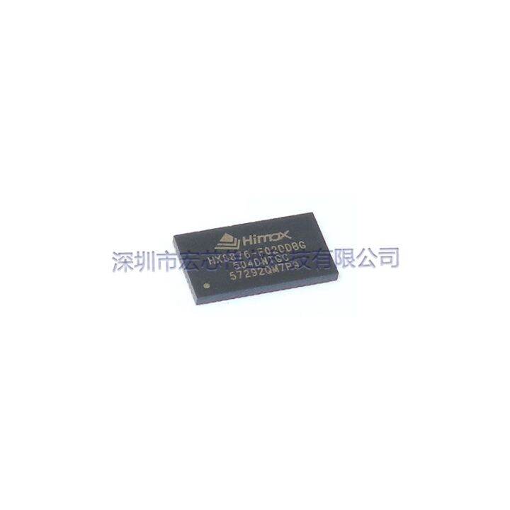 hx8876-f02ddbg-qfn-lcd-chip-patch-integrated-ic-brand-new-original-spot