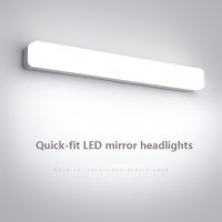 20CM 40CM Wall Lamp LED Bathroom Moisture-Proof Mirror Light Home Hotel Decors Mirror Headlight Super Bright Bedside Wall Lights