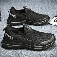 CODddngkw3 Men Sport Casual Stamina Shoes Ready Stock