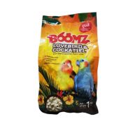 อาหารนก เลิฟเบิร์ด Boomz บูมส์ 1 kg