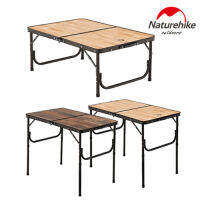 Naturehike NH20JJ028 โต๊ะน้ำหนักเบา พับได้ MDF outdoor folding table (Size L)