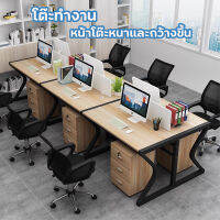 ถูกที่สุด(โครงเหล็ก)โต๊ะคอมพิวเตอร์ โต๊ะทำงาน office desk ขาโต๊ะโครงเหล็ก หน้าโต๊ะสีน้ำตาลอ่อน โต๊ะคอม โต๊ะคอมพิวเตอร์ โต๊ะวางโน๊ตบุ๊ค โต๊ะ โต๊ะออฟฟิศ ชั้นวางหนังสือ มั่นคงแข็งแรงทนทาน รับน้ำหนักได้เยอะ