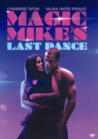 DVD หนังใหม่ หนังดีวีดี เสียงไทยมาสเตอร์ Magic Mike’s Last Dance แมจิค ไมค์ เต้นจบให้จดจำ