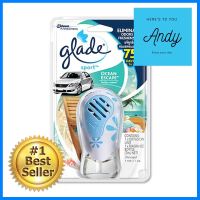 น้ำหอมปรับอากาศรถยนต์ GLADE SPORT 7ml OCEAN ESCAPEAIR FRESHENER PERFUME CAR GLADE SPORT 7ml OCEAN ESCAPE **ราคารวม Vat แล้วค่ะ ไม่มีบวกเพิ่ม**