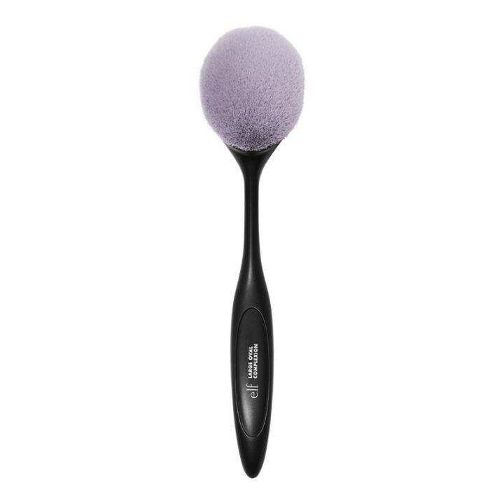 ELF OVAL COMPLEXION BRUSH AUTHENTIC GUARANTEED Lazada PH