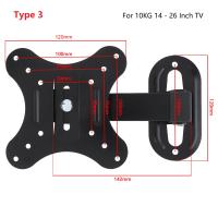 Universal TV Wall Mounts Bracket Flat Panel TV Frame Mount Support 15 Degree Tilt for 14 to 26 42 Inch LCD LED Monitor