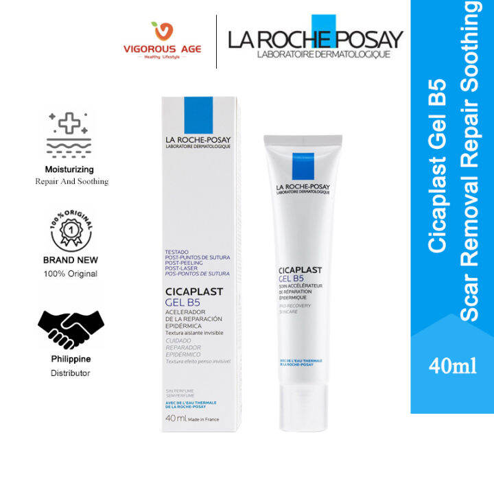 La RochePosay Cicaplast Gel B5 Scar Pimple removal Moisturizing Repair