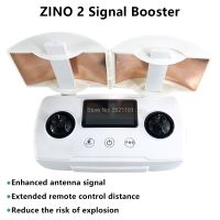 【SALE】 tpcnmw ZINO 2 UAV อุปกรณ์เสริมรีโมทคอนโทรล Enhantennaextended ระยะทางอะไหล่