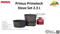 Primus Primetech Stove Set 2.3 L