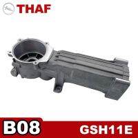 อะไหล่เครื่องจักรกลที่อยู่อาศัยสำหรับ Gsh11e ค้อนรื้อถอน Bosch B08