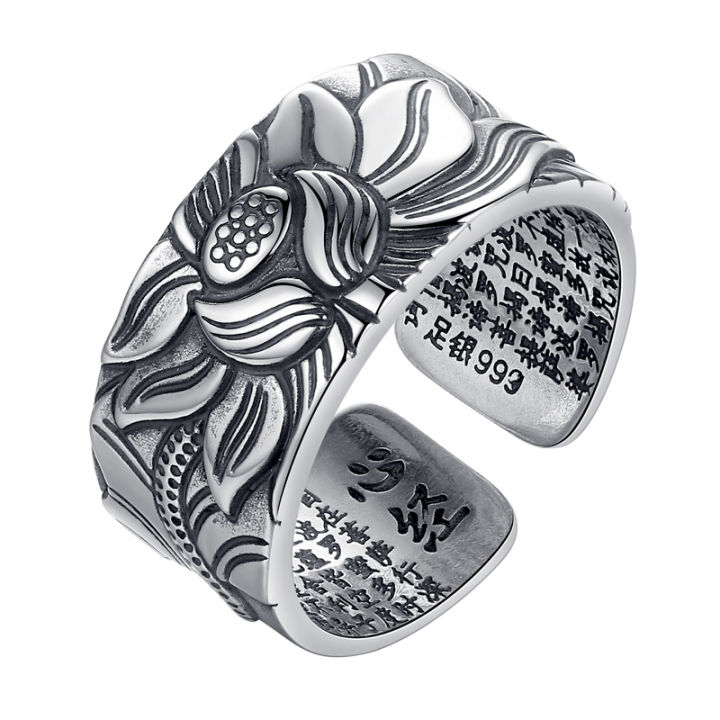 V.YA 999 Silver Lotus Ring Vintage Amulet Buddha Lotus Baltic Buddhist Scriptures Opening Ring For Men Women Silver Jewelry Gift