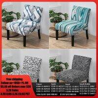 ☋ Accent Armless Chair Cover Leopard Geometric Single Seat Sofa Stool Slipcover Stretch Chair Covers Elastic Couch Protector Cover