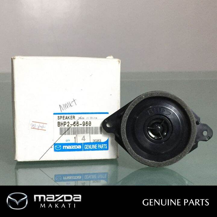 Mazda 3 Front Dashboard Speaker Lazada PH