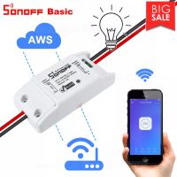 สมาร์ทสวิทช์ไร้สาย สั่งผ่านมือถือ WiFi Smart Switch for Smart Home