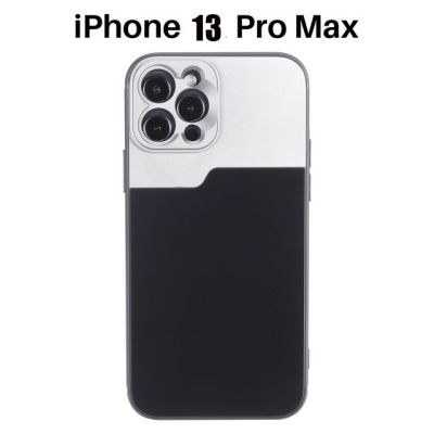 Universal 17MM Thread Phone Case Adpater for iPhone 11 12 13 Pro Max mini for ulanzi zomei kase Anamorphic Macro Telephoto lens