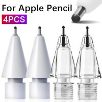 1/4Pcs Silicone Pencile Tips for Apple Pencil 1/2 Wear-Resistant Replacement Stylus Pen Tip for iPencil 1/2 4B 2B Mute Spare Nib Stylus Pens