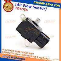 *****สินค้าขายดี***AIR FLOW SENSOR แอร์โฟร์ สำหรับ  TOYOTA ALTIS DUO 2008 CAMRY2007 COMMUTER2005 FORTUNER2005 VIGO2004 .มาตฐาน OEM