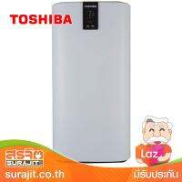 TOSHIBA เครื่องฟอกอากาศสำหรับห้องขนาด 84 ตารางเมตร สีขาว รุ่น CAF-H70(W)