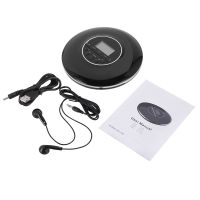 Portable CD Player, for Adults Students Kids Personal Compact Disc CD Player with Headphones Jack, Walkman with LCD Display