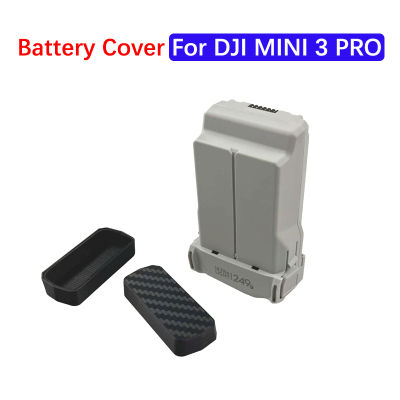 2ชิ้นแบตเตอรี่ฝาครอบป้องกันสำหรับ DJI MINI 3 PRO จมูกแบตเตอรี่ติดต่อหมวกป้องกันฝุ่นปกป้องกันเศษยามอุปกรณ์เสริม