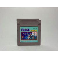 ตลับแท้ GAME BOY (japan)  Doraemon ketsu Himitsu Dougu