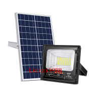 25W Solar Light สปอร์ตไลท์ แท้จาก JD รุ่น JD-8825L  โคมไฟพลังงานแสงอาทิตย์ แผงโซล่า ไฟโซล่า ไฟสนาม หลอดไฟประหยัดพลังงาน