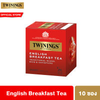 ทไวนิงส์อิงลิชเบรกฟาสต์ ชนิดซอง 10 ซอง Twinings English breakfast 10s