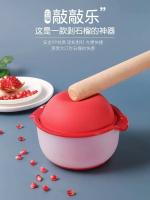 ❀✒❂ Peeling pomegranate fruit opener fresh knock music juice artifact pulp separator kitchen peeler