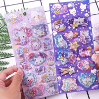 ◇♞ 1Pc Kids Kawaii Stationery Stickers Girls Aroma Shake Paste Junk Journal Diary Planner Decorative Mobile Sticker Scrapbooking