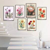 Vintage Botanical Wall Art-โปสเตอร์ดอกไม้ของสเปนแอฟริกาใต้ซาอุดีอาระเบียเกาหลีสกอตแลนด์และมาเลเซีย-เหมาะสำหรับการตกแต่งบ้านและศิลปะบนผนังสำนักงาน