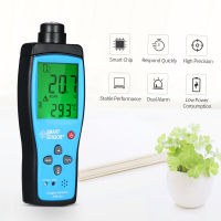 NANWEI SMART SENSOR Oxygen Meter Digital Portable Automotive O2 G-as Tester Monitor Detector Handheld Oxygen Meter