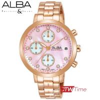 Alba Special Edition นาฬิกาข้อมือผู้หญิง สแตนเลสแท้ รุ่น AM3470X1 / AM3470X (สีชมพู)