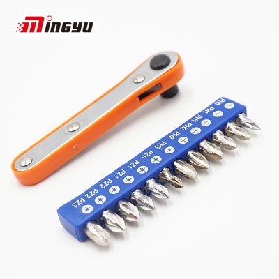 11 Buah Set Obeng Ratchet Hex Phillips Slotted Screwdrivers Bits Forward And Reverse Multifungsi Screw Driver Hand Tool