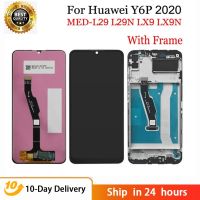 【CW】 Original For Huawei Y6P 2020 MED L29 LX9 LCD Display Screen With Frame Assembly Honor 9A MOA LX9N Phone Replacement