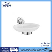 VRH ที่ใส่สบู่ สแตนเลสคุณภาพ เกรด 304 รุ่น Capsule FBVHC-S107AS