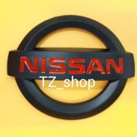 โลโก้ nissan  สีดำแดง