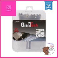 ดอกโฮลซอว์เจาะสเตนเลส 51 มม. GIANTTECH รุ่น G473051 ขนาด 5.3 x 5.3 x 10.8 ซม. สีเงิน **บริการเก็บเงินปลายทาง**