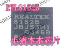 5PCS RTL8152B 8152B QFN24 Quality Assurance