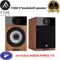 Fyne Audio F300 Bookshelf Speakers