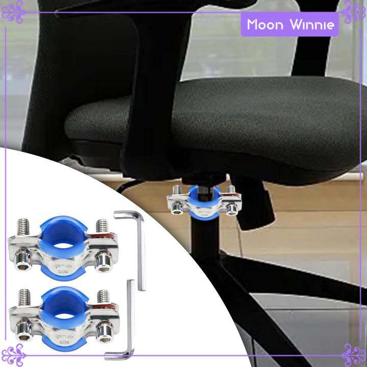 Moon 2Pcs Office Chair Stoppers to Prevent Sinking Handleless Pipe Clamp without Cylinder