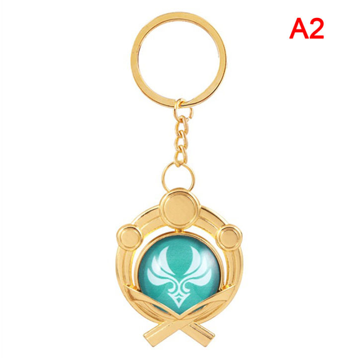 Guoda Genshin Impact Vision lnazuma Ganyu Keqing Xiao Keychain Luminous ...