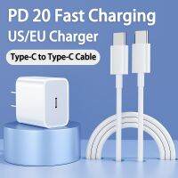 EU US ที่ชาร์จ USB C 20W PD60W ชาร์จเร็ว Type-C เพื่อสายหักศอกสำหรับ Samsung สายไอโฟน Xiaomi เป็นเกียรติเรดหมี่หัวเว่ย