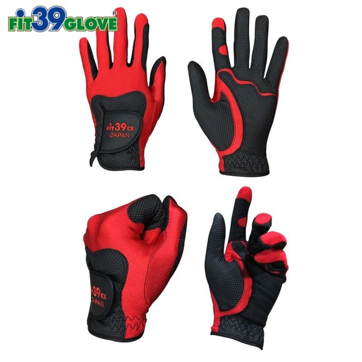 fit39-japan-classic-super-grip-slip-resistant-and-wear-resistant-nbsp-japanese-original-golf-gloves-sports-gloves