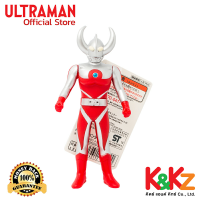 Ultra Hero Series 23 Ultraman Father Of Ultra  /  ฟิกเกอร์ยอดมนุษย์อุลตร้าแมน