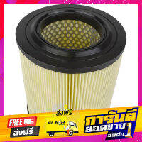 ส่งฟรี JS ไส้กรองอากาศ Fighter 12V WL3113Z40/A471J เก็บเงินปลายทาง โปรโมชั่น